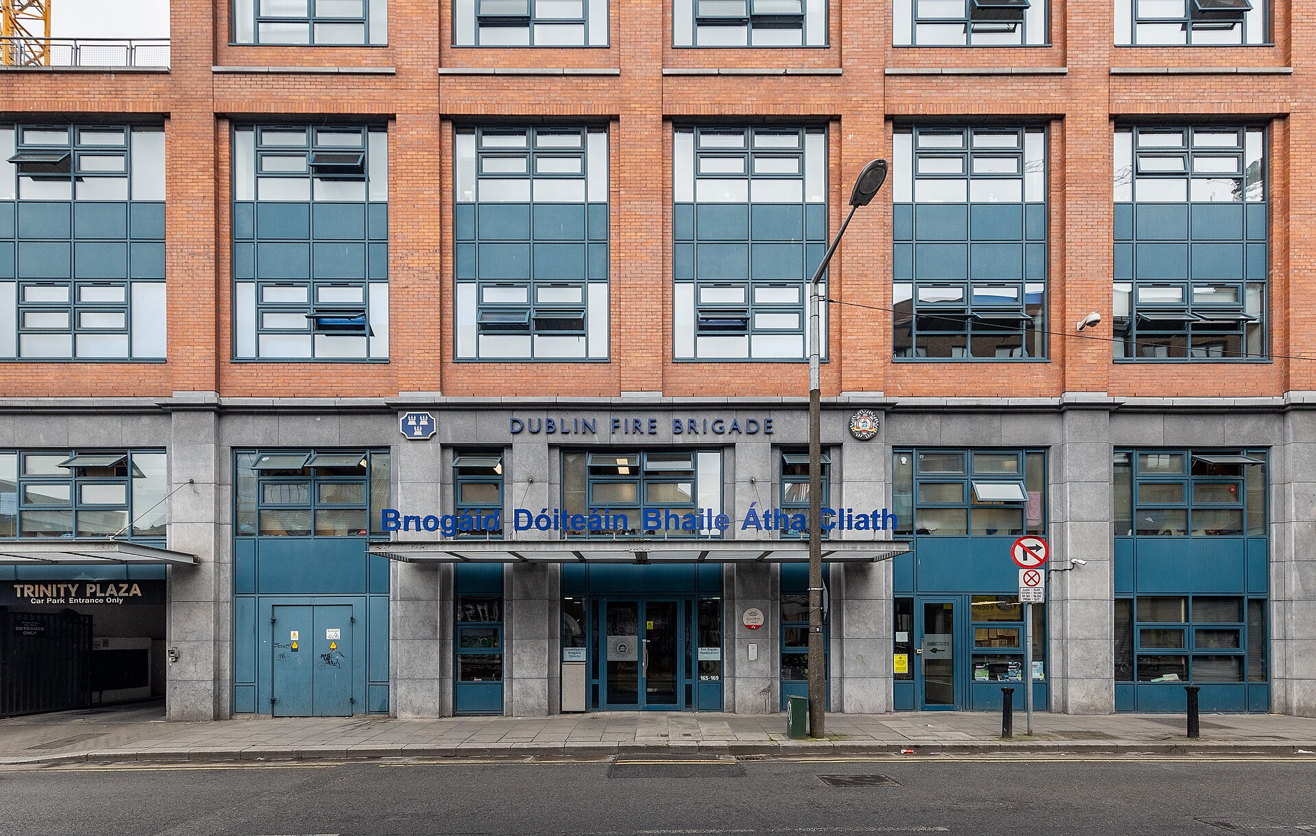Dublin Fire Brigade headquarters on Townsend Street.